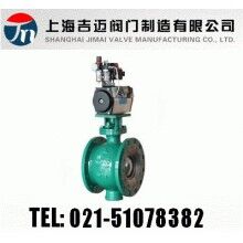 ZSRV氣動V型調節球閥