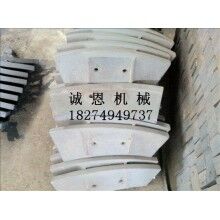 批發南方路機攪拌機葉片