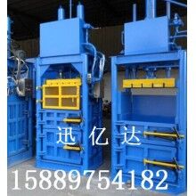 五金壓縮打包機，立式五金打包機