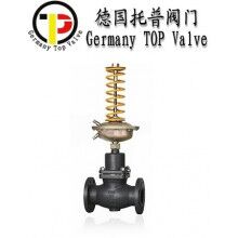 進口自力式壓差調節閥