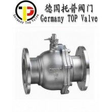 進口硬密封球閥 - 德國托普TOP品牌