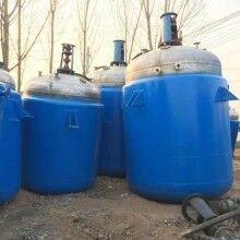 出售二手10噸不銹鋼反應釜 二手100平方不銹鋼列管式換熱器 二手20噸不銹鋼反應釜