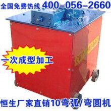 河南鋼筋彎曲_24型鋼筋彎弧機(jī)