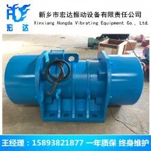 MV-75-6振動電機 6級MV慣性振動器