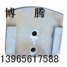 供應濰坊通用600水穩廠拌機葉片