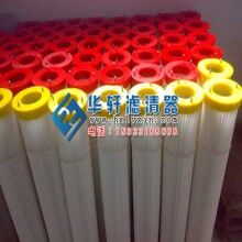 中聯重科混凝土攪拌站 樓除塵濾芯