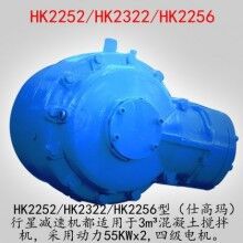 攪拌站配件，南海建源攪拌機配件