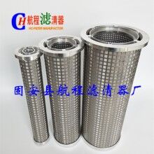 汽輪機不銹鋼LY15/25 LY38/25 LY48/25
