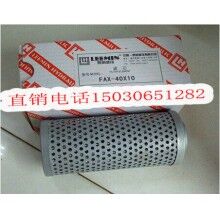 生產FAX-40×30黎明濾芯