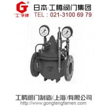 200X進口減壓穩壓閥