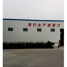  南京中聯(lián)混凝土、商品混凝土價(jià)格