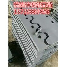 佛山120型梳齒伸縮縫-120型人行道路伸縮縫價(jià)格全國包運(yùn)