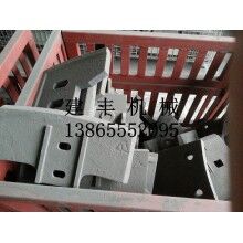 仕高瑪攪拌機配件 HZS180站葉片